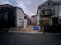 大阪府交野市私部４丁目