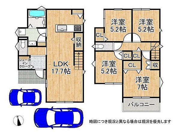 間取り：327001647017