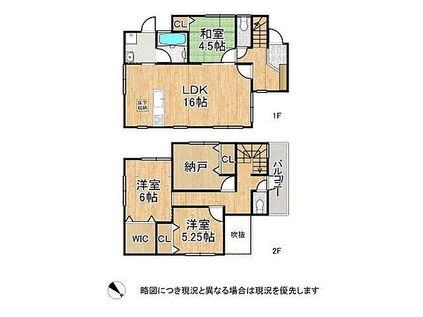 間取り：327001670018