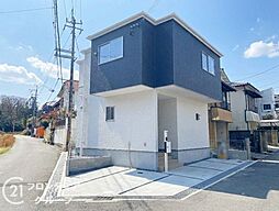 大阪府枚方市杉山手３丁目