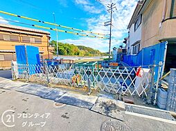 大阪府枚方市杉山手３丁目