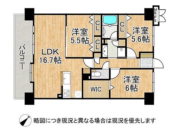 間取り：327001692296