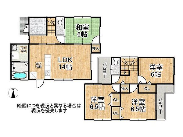 間取り：327001651202