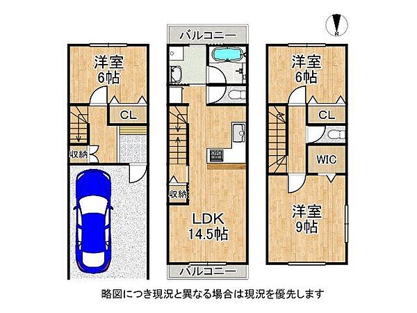 間取り：327001652622