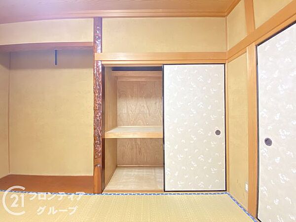 お家のご質問はお気軽にご相談下さい。