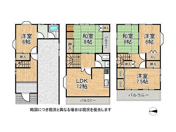 間取り：327001691090