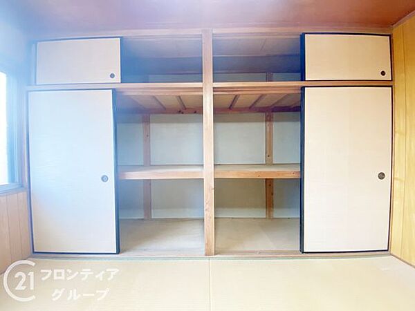 念願のマイホーム購入をお手伝いいたします