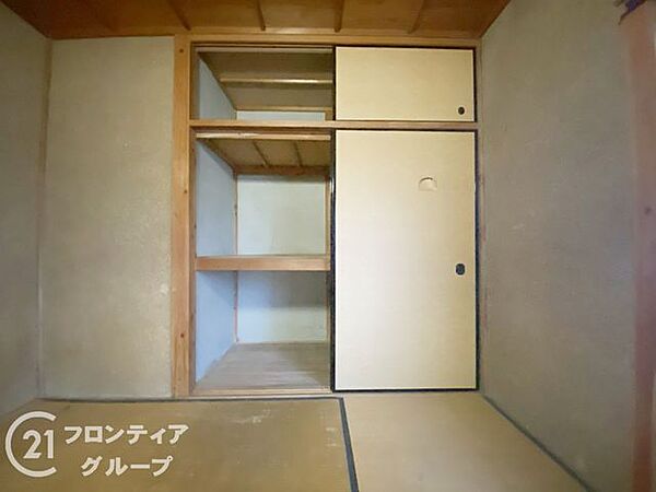 お家のご質問はお気軽にご相談下さい。