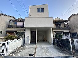 大阪府交野市私部南３丁目