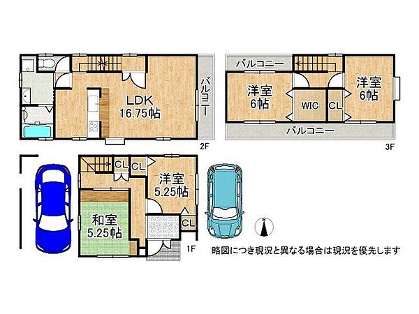 間取り：327001676023