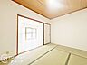 和室：お客様にあった住宅ローンをご提案させていただきます