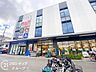 周辺：スーパーストアナカガワひらら光善寺店 徒歩8分にスーパーがあるとお買い物が本当に便利ですね！夕食の買い忘れがあっても、お散歩感覚でサッと出かけられるのが嬉しいポイントですね！ 570m