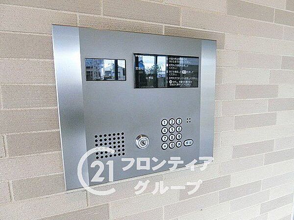 念願のマイホーム購入をお手伝いいたします