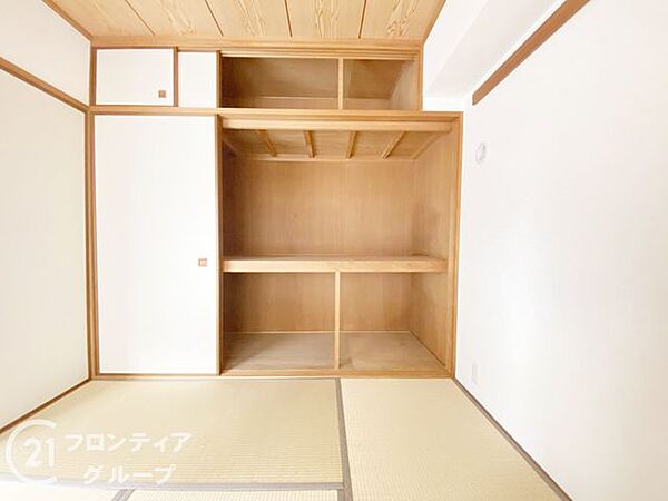 多様化する住まいのお悩みを当社へお気軽にご相談下さい