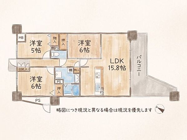 間取り：327002968386