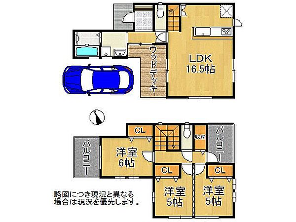 間取り：327002928045