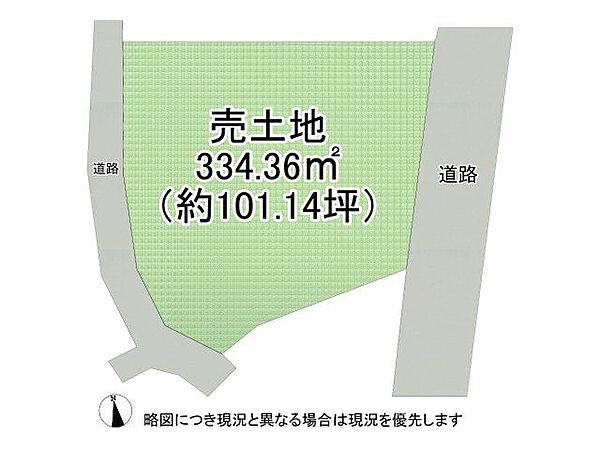 区画図：327002758959
