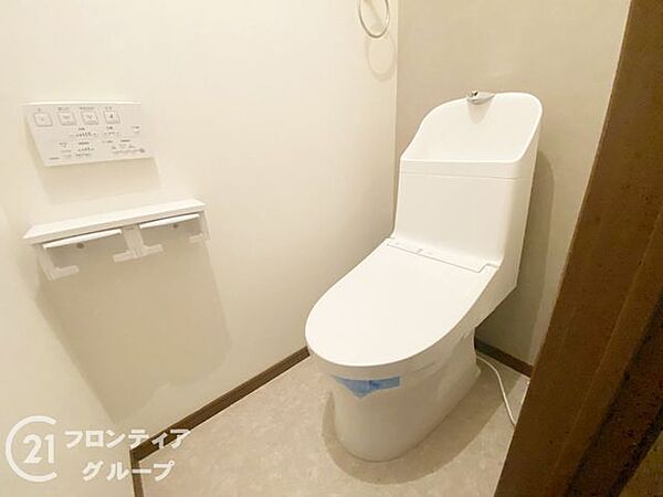 トイレを拡大表示
