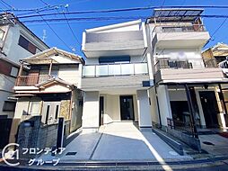 大阪府交野市倉治３丁目