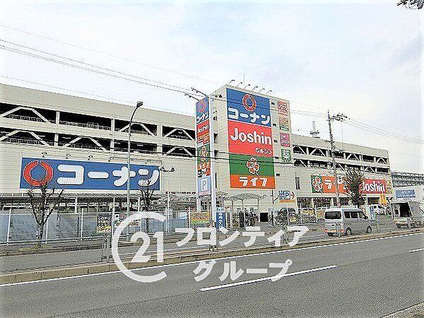 ライフ寝屋川店 徒歩6分。 420m