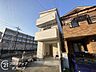 その他：念願のマイホーム購入をお手伝いいたします