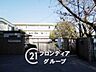 周辺：枚方市立山之上小学校 徒歩7分。 520m