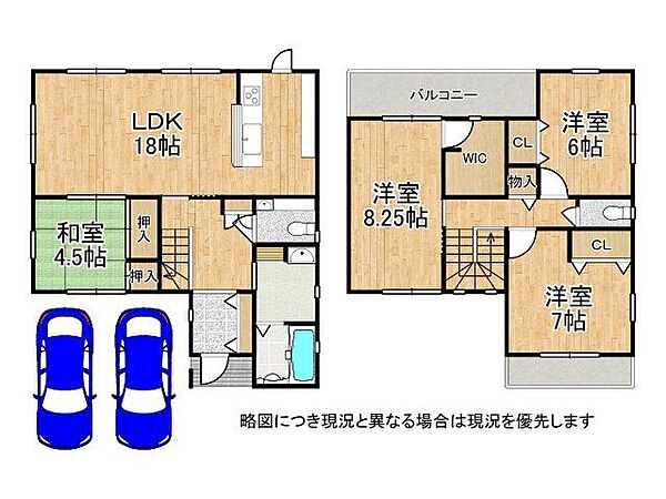間取り：327002305638