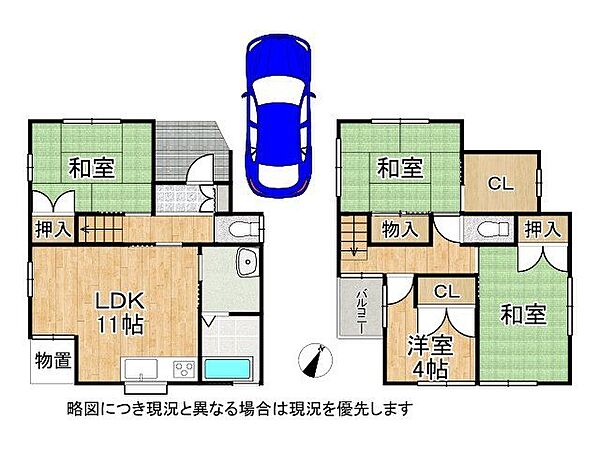 間取り：327002968419