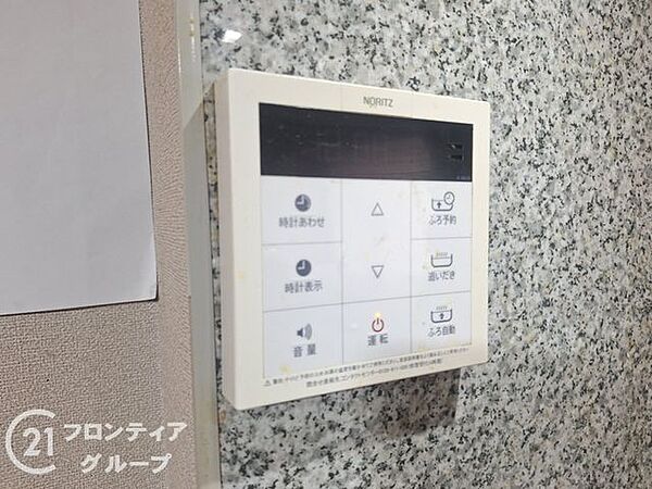 お客様にあった住宅ローンをご提案させていただきます