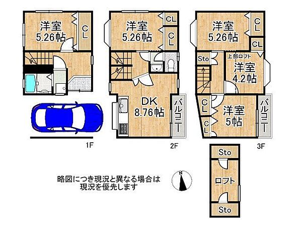間取り：327002907961