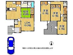 大阪府寝屋川市成田町