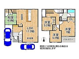 大阪府寝屋川市豊里町