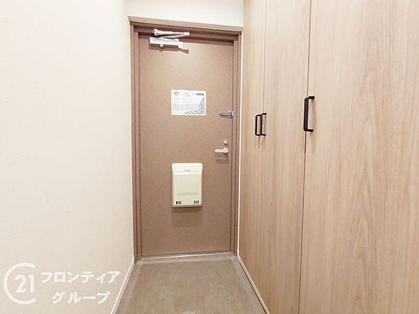 お家のご質問はお気軽にご相談下さい。