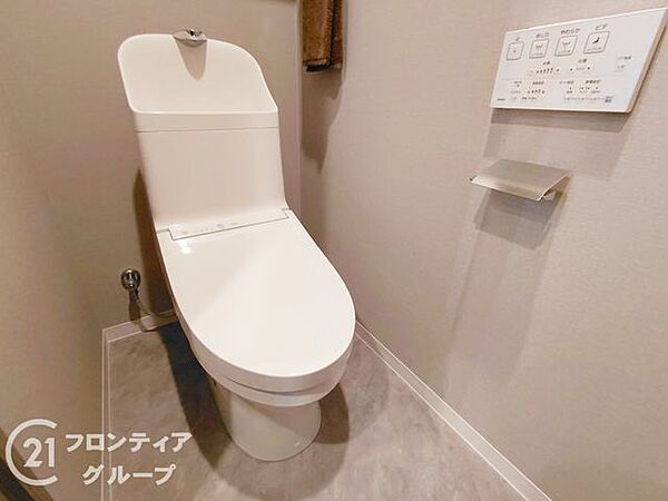 念願のマイホーム購入をお手伝いいたします