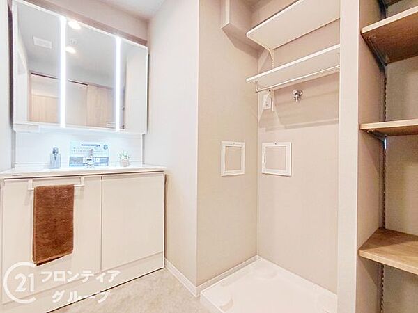 お客様にあった住宅ローンをご提案させていただきます