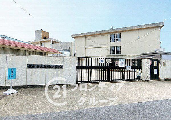 枚方市立船橋小学校 徒歩4分。 260m