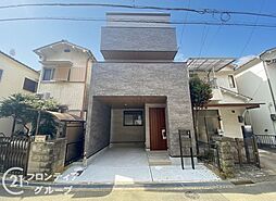 大阪府枚方市長尾西町１丁目