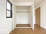 収納：念願のマイホーム購入をお手伝いいたします