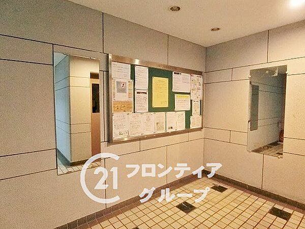 家賃とローンの支払い比較相談も随時受付中！