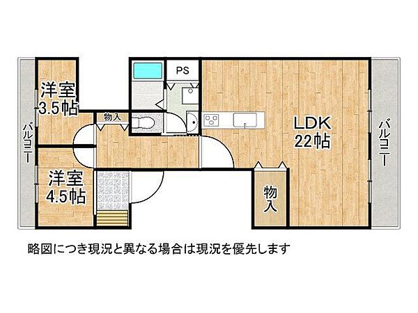 間取り：327002968456