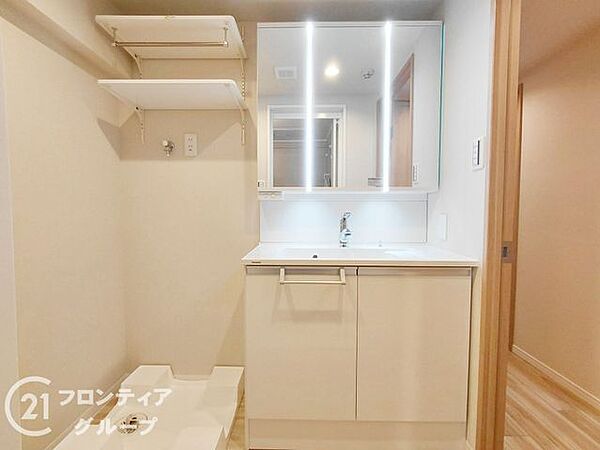 お客様にあった住宅ローンをご提案させていただきます