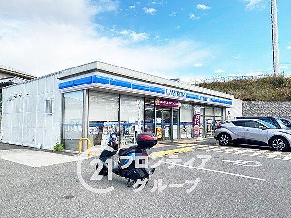 ローソン八幡福禄谷店 徒歩9分。 690m