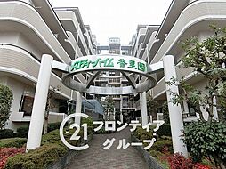エントランスの画像