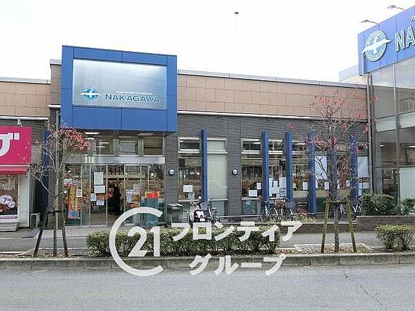 スーパーストアナカガワ東香里店 徒歩13分。 1010m