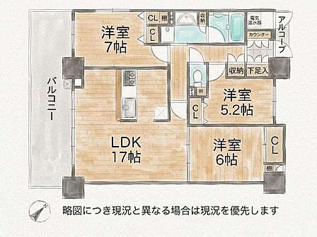 3LDKの間取りは、家族の成長に合わせて柔軟に対応できる設計です。快適な居住空間を提供します。