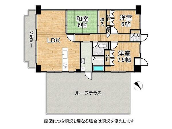 間取り：327002205719