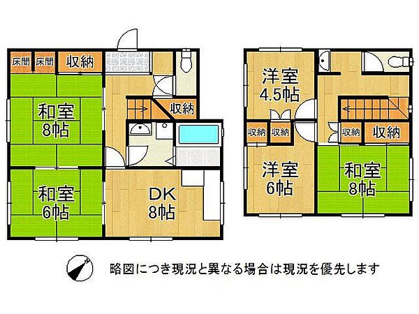 間取り：327002145041