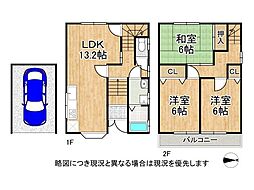 大阪府枚方市星丘３丁目