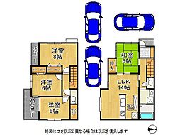 大阪府交野市倉治５丁目