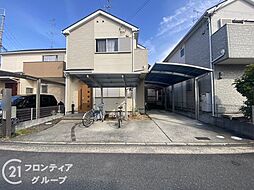 大阪府交野市倉治５丁目